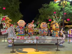 -大唐不夜城