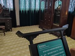 -蒋氏故居