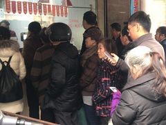 等位区-吴山烤禽 (吴山路店)