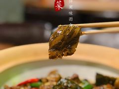 -湘里乡亲甲王二老店