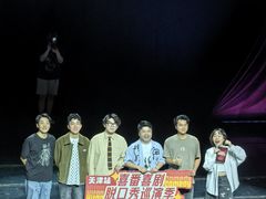 -海河剧院-售票处