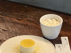 -元古雲境(万象天地店)