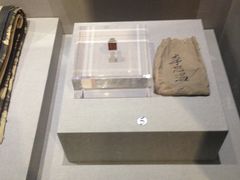 -中国人民抗日战争纪念馆