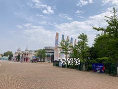 -大连海昌发现王国主题公园