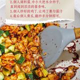 小时候一盘酱爆鸡丁你能吃几碗饭