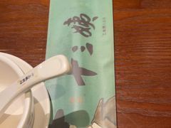 -南拳十三姨·潮汕砂锅粥(世纪金源店)