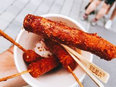 -黑色经典臭豆腐·湖南特产(坡子街店)