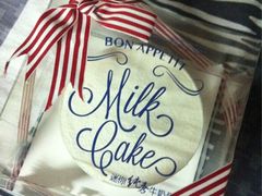 巴黎贝甜(芷江西路店)-巴黎贝甜(五月花广场店)