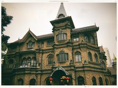 -马勒别墅·中餐厅