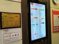 -CoCo都可(西安路民勇店)