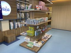 -萌兽医馆·犬猫专科·眼科中心·宠物医院(朝阳门分院)