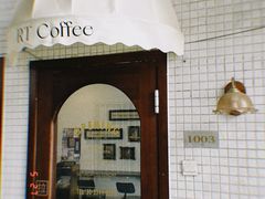 -RT Coffee 放空咖啡