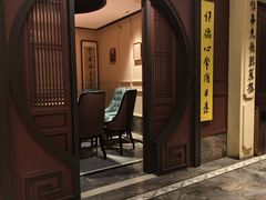 -福照楼汽锅鸡·云南菜(火车站锦江店)