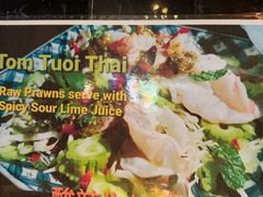 -大头虾越式风味餐厅(光明广场店)