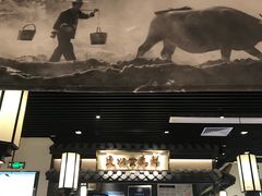 -大榕树下顺德菜(融创茂店)