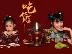 -儿时蒙太奇摄影(亦庄店)