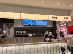 -果呀呀(国金街店)