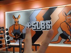 -加伍磅健身(千树店)