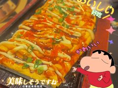 海鲜玉子烧-和食亭·自助·烤肉·寿喜烧(海创园店)