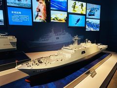 -中国人民解放军海军博物馆