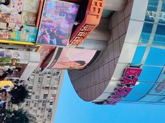 -吾悦广场(天津和平店)