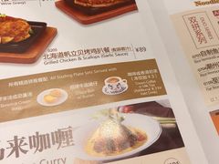 菜单-翠华餐厅(宝安壹方城店)