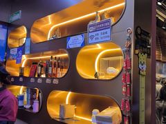 -汉金城海鲜烤肉自助百汇(烟台永旺购物中心店)