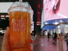 -老香港蛋糕