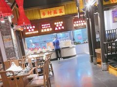 -野山舂·贵州现舂酸汤牛肉(东山店)