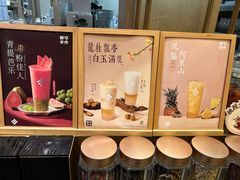 -都可手作(学士街手作店)