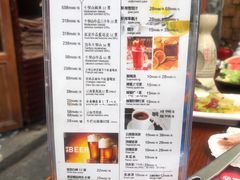 菜单-束河人家(南锣鼓巷店)