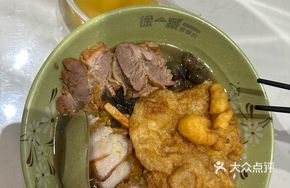 Crispy Braised Pork Duo