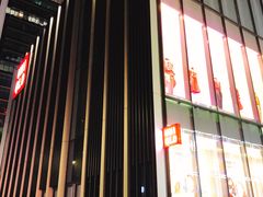 -优衣库(深圳万象天地旗舰店)