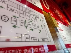 -宏姐串串香(征仪路店)