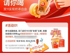 -杭州西湖银泰百货