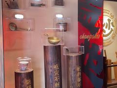 -德天顺盖码饭(人民西路店)