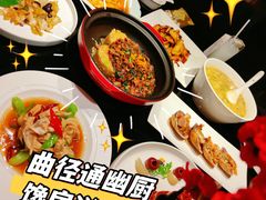-东莱馋房(陆家嘴店)
