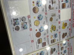 -珍妮曲奇聪明小熊(尖沙咀店)