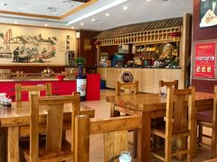 大堂-老雒阳面馆·水席·洛阳菜(王城路店)