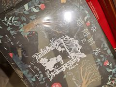 -矢量咖啡(万象汇店)