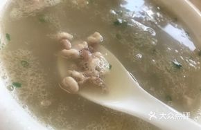 Pork Bone Marrow Soup