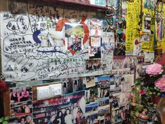 -燃木齐藏餐厅(八宿店)