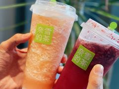 -奈雪的茶(石厦时代广场店)