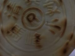 -清真馬峰小炒泡饃