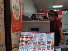 -冰冰酱老味刨冰绵绵冰(中山路总店)