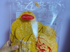-中部国际机场