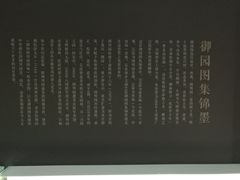 -徐汇艺术馆