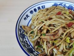 -帝景米粉(东方帝景店)