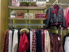 -东莞松山湖万象汇