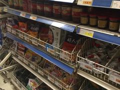 -华润万家(北辰店)